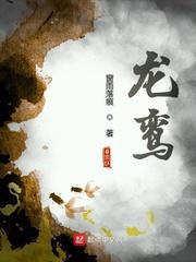 恶女靠捞金撬了万人迷的男主封面