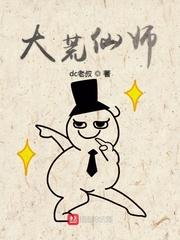 孟砚青陆霆骁封面