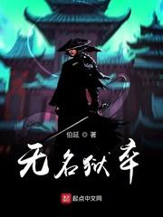 爽携亿万物资嫁军官后一胎三宝孟砚青封面