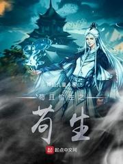 陌上桑封面