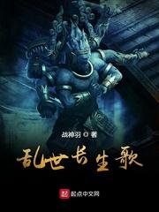 老公的虚假爱情封面