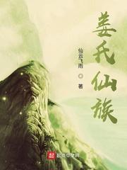 盡君歡封面