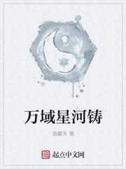 困境：遗忆久等封面