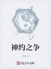 后宫首富拒绝炮灰剧本封面