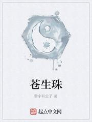[钻石王牌/钻A]敬我们滚烫的青春封面