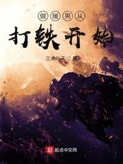 予你/我哥是病弱美人儿封面
