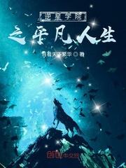 光电效应封面