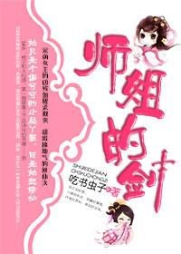篇章一睁眼,父亲让我放弃学业进城搬砖封面