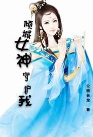 栩栩若生封面