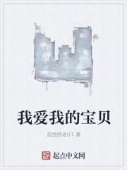 华娱从韩日世界盃开始封面
