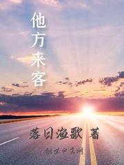 闪婚糙汉被宠成宝，他们眼红了封面