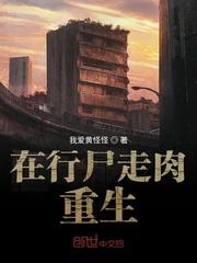 九零：被瞧不起？呵呵我卷王重生封面
