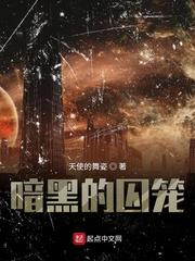 带着究极手鐲的我，穿越到原神封面