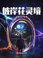 都重生了谁还混娱乐圈封面