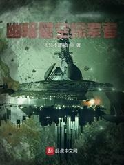 火红年代：1955年封面
