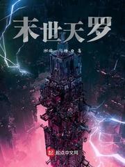 安康赵兰封面