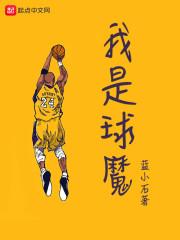 太子妃今天又抄谁家了小说by月照溪封面