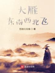 寻衅封面