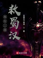 叛出宗门后，我一剑开天门！封面