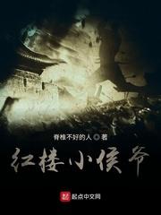 卖爹去入赘，我被继母全家宠上天封面