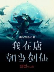 给你尊荣你不要，来世我去娶郡主封面