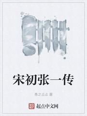 黑袍深海成海王，连结超英就变强封面