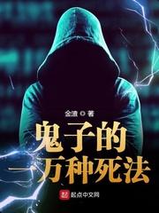 直男的我与我的前男友们封面
