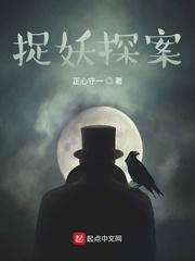 姜天噬天龙帝封面