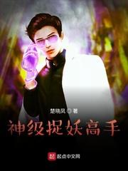 未婚妻是风傲天拒不退婚封面