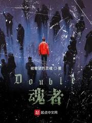 楚星白清秋封面