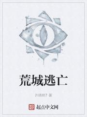 我刑侦专业你带我缉毒封面