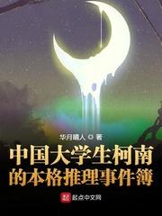 一年抽取一词条模拟的也可以封面