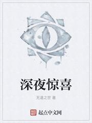 李玄封面