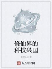 【GB女攻】夜阑风又起（娱乐圈民国 穿插）封面