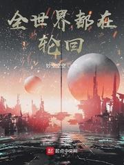 秦守业孙雅楠封面