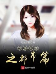 动物农场封面
