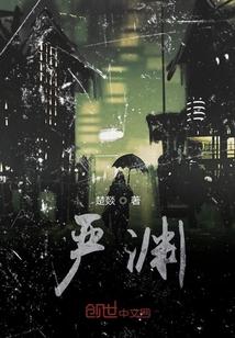 恶毒前妻一撒娇，冷面兵哥拿命宠封面