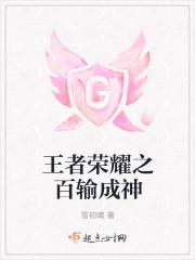 曾是惊鸿照影来+番外封面