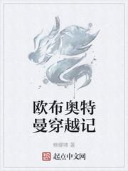 诡异入侵，但隐藏boss竟是我自己封面