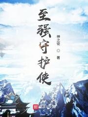 广东霸业：我以钢铁洪流踏山河封面