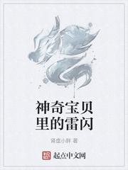 顾飞黄豆芽封面
