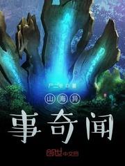 庞北封面