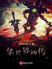 港片开局找巴闭借五百万封面