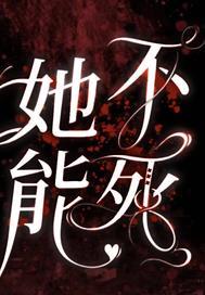 武神夜无名封面