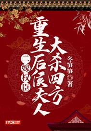 毫天武帝封面