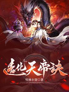 敬，15封面