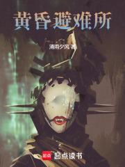 天赋加倍：解锁亿万倍天赋封面