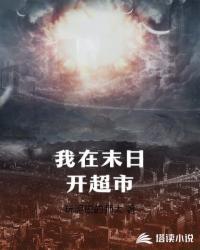 属性密码封面