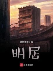 小媳妇甜蜜蜜封面