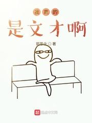 没想到，我是如此幸福封面